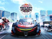 「轟音東京」SUPER GT/SF/MotoGP、最高峰マシンが都心で疾走　12月19日 画像