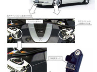 【リコール】メルセデスベンツ S600 など12車種…サスペンション用加速度センサ 画像