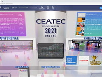 【CEATEC 2021】カーボンニュートラル、スーパーシティ&スマートシティ、5G、モビリティ…4つにフォーカス 画像