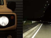 カーメイト、LEDヘッドバルブのエントリーモデルに白色光を追加 画像