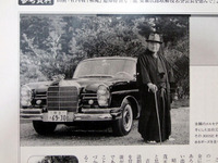 吉田茂の愛車メルセデスベンツを特別展示　11月9日まで 画像