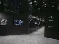 タイヤの美しさは「円の美学」…ブリヂストンが企画展を開催中 画像