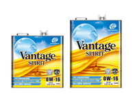 オートバックスのPBオイルに超低粘度「0W-16」登場 画像