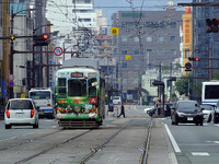 熊本市電の「お宝」が公売に…官公庁向けオークションで車両部品などを出品 画像
