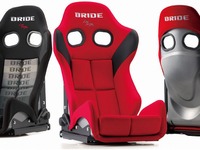 スーパーセミバケット「ガイアス」、16年ぶりのフルモデルチェンジ…ブリッド 画像