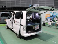 ［はじめてのキャンピングカー］キャンピングカーの種類 画像