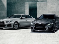 BMW 4シリーズグランクーペ 新型、発売記念モデル…オンラインで20台限定 画像