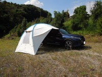 放射冷却素材「ラディクール」採用のアクセサリー、日産が発売…サンシェードなど 画像