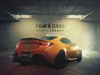 「スポーツを研ぎ澄ます」GR86用スタイリングパーツ＆エキゾーストシステム発売　トムス 画像