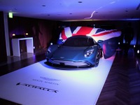 ハイパーカー『ヴァルハラ』日本公開…アストンマーティンの今後を握るスポーツカー 画像
