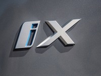 BMW、渋谷で新型EV『iX/iX3』の魅力を発信…車両展示など各種プロモーション 画像