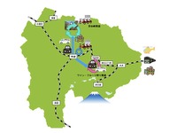 観光旅行の移動を円滑に…電脳交通のタクシー配車システムを活用　山梨県 画像