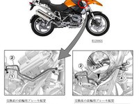 【リコール】BMW F650GS などエンジン停止 画像