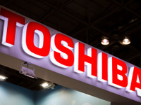 総合電機の東芝“解体” …半導体メモリー、インフラなど事業別に3分割検討［新聞ウォッチ］ 画像