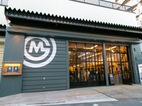 オートバックス「GORDON MILLER」直営店がオープン…ガレージのような店内 画像