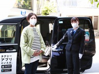 妊婦の5人に1人が乗車…『陣痛タクシー』配車が累計10万件 画像
