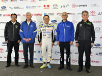 「カーボンニュートラルをめざして」5社が共同会見…スーパー耐久サーキットで 画像