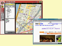ゼンリンデータ、its-mo Naviをバージョンアップ 画像