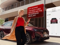 BMW「My BMW」アプリ、新機能を採用…アップデートを欧米で開始 画像