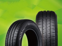 オートバックス、整備事業者への専用商品卸売りを開始…新たな販路開拓 画像