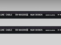国産ケーブルメーカーM&Mデザインよりエントリーモデル『SN-MA2200lll』発売 画像