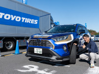 こんなイベントいいかも！オールシーズンタイヤをイオンモールで体感してきた！ 画像