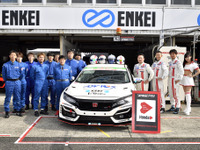 ホンダ研究所チームのスーパー耐久参戦意図…技術開発と自己啓発 画像
