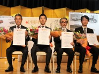 日本自動車殿堂2021-2022イヤー賞…カーオブザイヤーの日産ノートオーラなど4台を表彰 画像