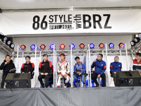 スーパー耐久来シーズン、勝ったらカレーにカツ追加…GR 86とBRZを公開開発 画像