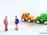 【プロが答える】事故の時によく聞く「過失割合」って何のこと？… 回答 アクセス 画像