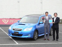 【COTY 速報】MOST FUN 画像