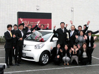 【COTY 08-09】トヨタ iQ が大賞を受賞 画像