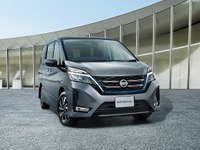 日産 セレナ、専用エアロ装備の特別仕様車発売…専用電子シェードも同時発売 画像