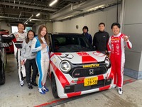 サーキットでスポーツタイヤの性能を体感、走行会「ENJOY THE DRIVE DAY」11月26日開催 画像