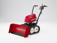 【クリスマス】耕うん機など汎用製品の応援コンサート…ホンダ 画像