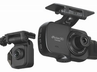 360°＆フロント・リヤ、3カメラ搭載の最強ドラレコ登場…前後の車両ナンバーをクリアに記録 画像