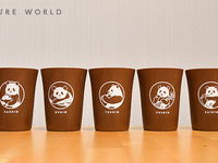 パンダが食べなかった竹を活用、タンブラー発売…アドベンチャーワールド 画像