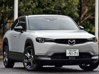 官民連携でカーボンニュートラル電力を推進…マツダや中国電力など8者が活動開始 画像