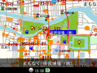 【ITS世界会議08】ユビークリンク、「全力案内！」など次世代テレマティクスを米国初公開 画像