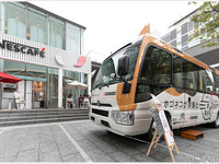 「ネコのバス 日本あちこち」保護猫譲渡会　12月4日 画像