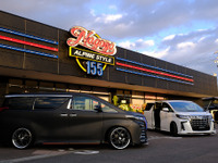 「ALPINE STYLE名古屋155」オープン…東海地区強化　12月4日 画像