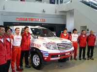 【ダカール09】トヨタ車体が参戦発表会…バイオディーゼル 画像