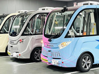 羽田空港周辺公道で自動運転バスの実証実験…一般客も乗車可 画像
