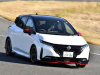 ノートの第2世代e-POWERに驚いた…藤島知子【日本カーオブザイヤー2021-2022】 画像