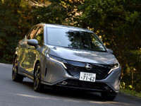 ノートはより簡単なシステムでより楽しい…塩見智【日本カーオブザイヤー2021-2022】 画像