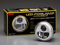 小糸製作所、LEDフォグランプを発売 画像