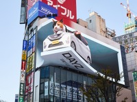 新宿の3D巨大猫、ねこ用日産軽自動車『にゃっさんデイズ』に乗車 12月14-20日 画像