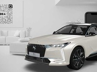 DS 4 新型、スマホでAR体験が可能に…年内の欧州発売に合わせて 画像