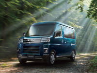 【ダイハツ ハイゼットカーゴ＆アトレー 新型】基本性能、安全性能、使い勝手…徹底的にこだわった 画像