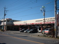 【千葉県流山市】初石鈑金　24時間365日対応のロードサービス！　修理技術も高くて安心 画像